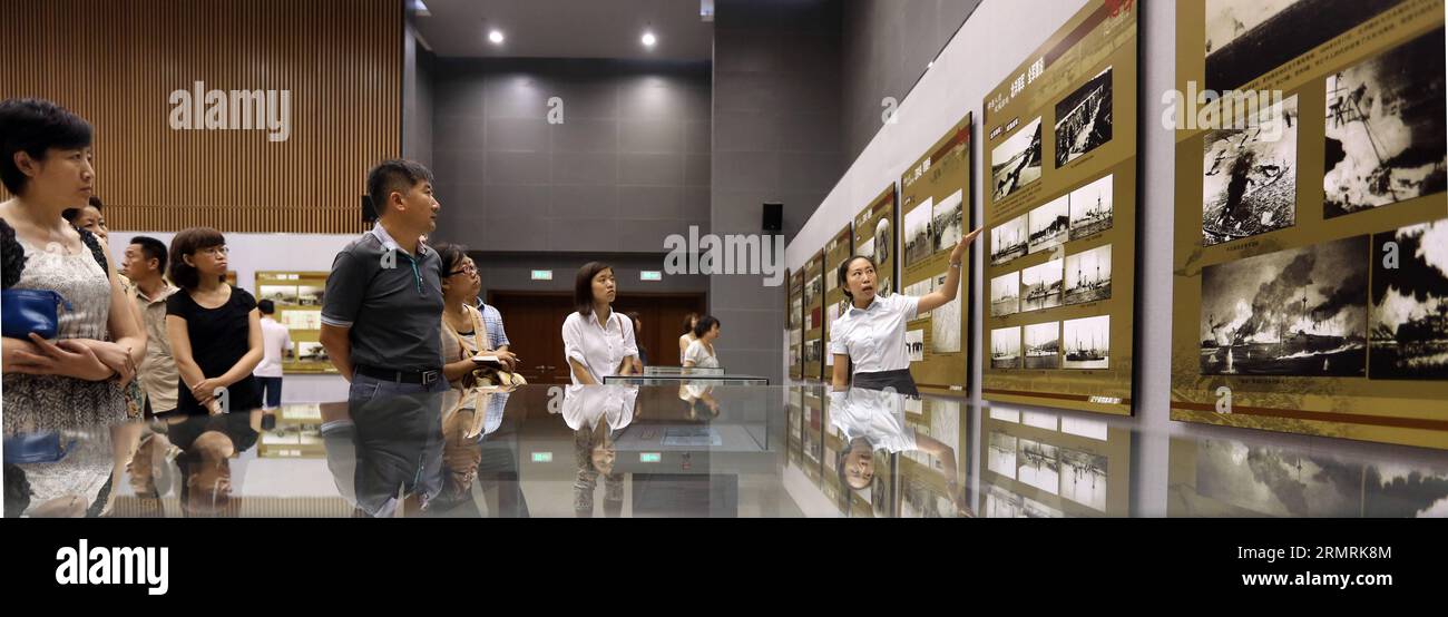 (140724) -- SHENYANG, July 24, 2014 (Xinhua) -- People visit the file and photo exhibition marking the 120th anniversary of the First Sino-Japanese War, in Shengyang, capital of northeast China s Liaoning Province, July 24, 2014. The exhibition displayed more than 200 files and photos about the war in 1894. (Xinhua/Yao Jianfeng) (hpj) CHINA-SHENYANG-FIRST SINO-JAPANESE WAR-FILE, PHOTO EXHIBITION (CN) PUBLICATIONxNOTxINxCHN   Shenyang July 24 2014 XINHUA Celebrities Visit The File and Photo Exhibition marking The  Anniversary of The First SINO Japanese was in Sheng Yang Capital of Northeast Chi Stock Photo