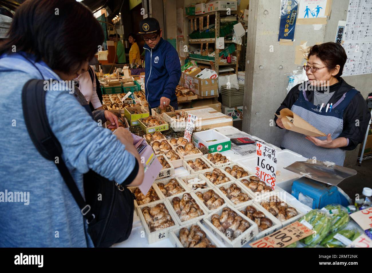 Tokyo, Japan May 21, 2023 japanese senior woman selling fresh
