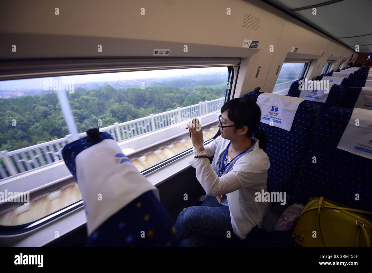 Hangzhou highspeed train hires stock photography and images Alamy