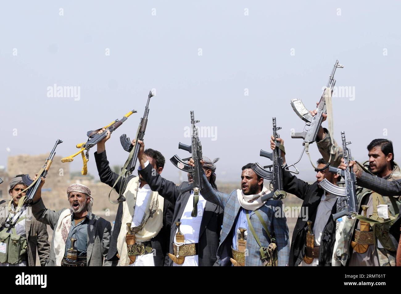Yemen sanaa rally hi-res stock photography and images - Alamy