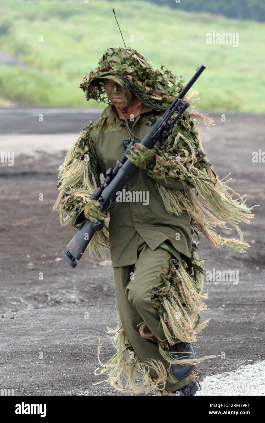 TOKYO, Aug. 24, 2014 -- A Japanese Ground Self-Defense Forces (GSDF ...