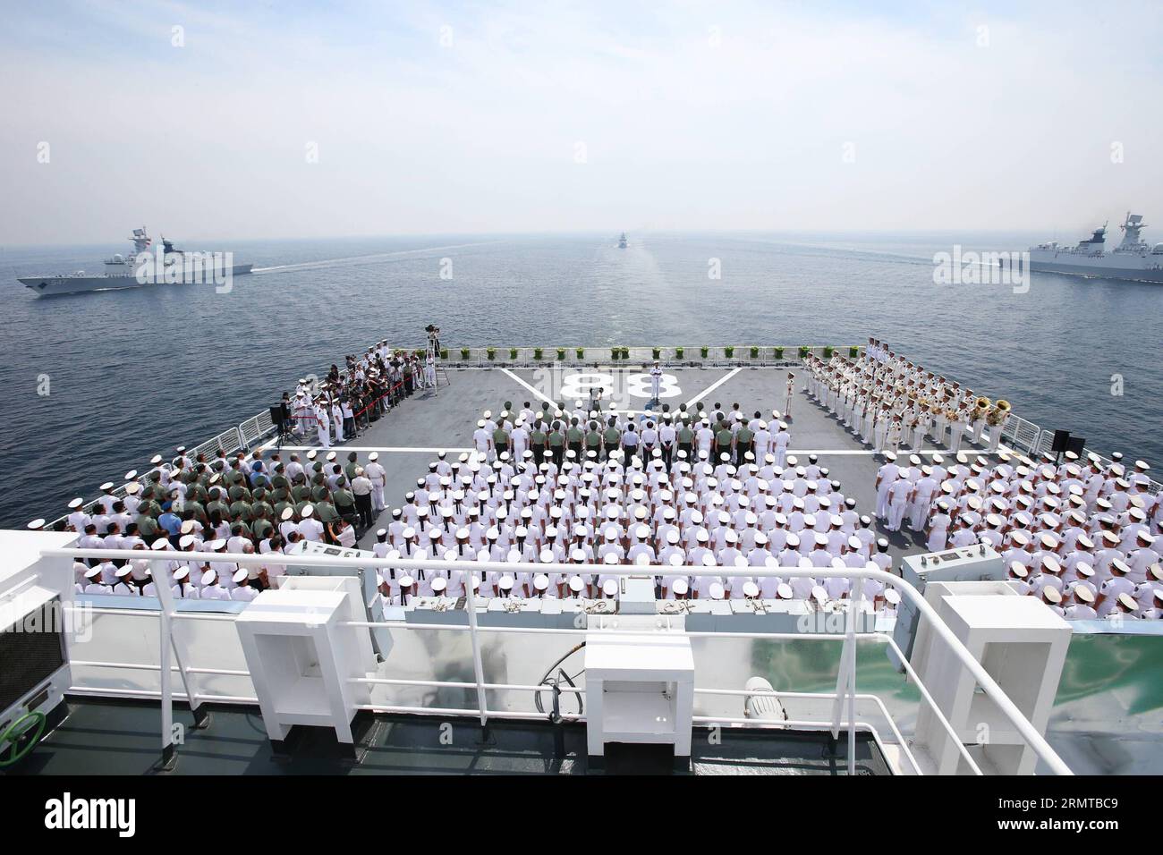 (140827) -- WEIHAI, Aug. 27, 2014 -- A ceremony is held to commemorate the 120th anniversary of the First Sino-Japanese War of 1894-1895 on a ship in a port of Weihai, east China s Shandong Province, Aug. 27, 2014. The People s Liberation Army (PLA) Navy on Wednesday held a memorial ceremony for the First Sino-Japanese War of 1894-1895, also known as the Jiawu War, in a Weihai port. ) (lfj) CHINA-SHANDONG-WEIHAI-SINO-JAPANESE WAR-MEMORIAL CEREMONY (CN) ZhaxChunming PUBLICATIONxNOTxINxCHN   Weihai Aug 27 2014 a Ceremony IS Hero to commemorate The  Anniversary of The First SINO Japanese was of 1 Stock Photo