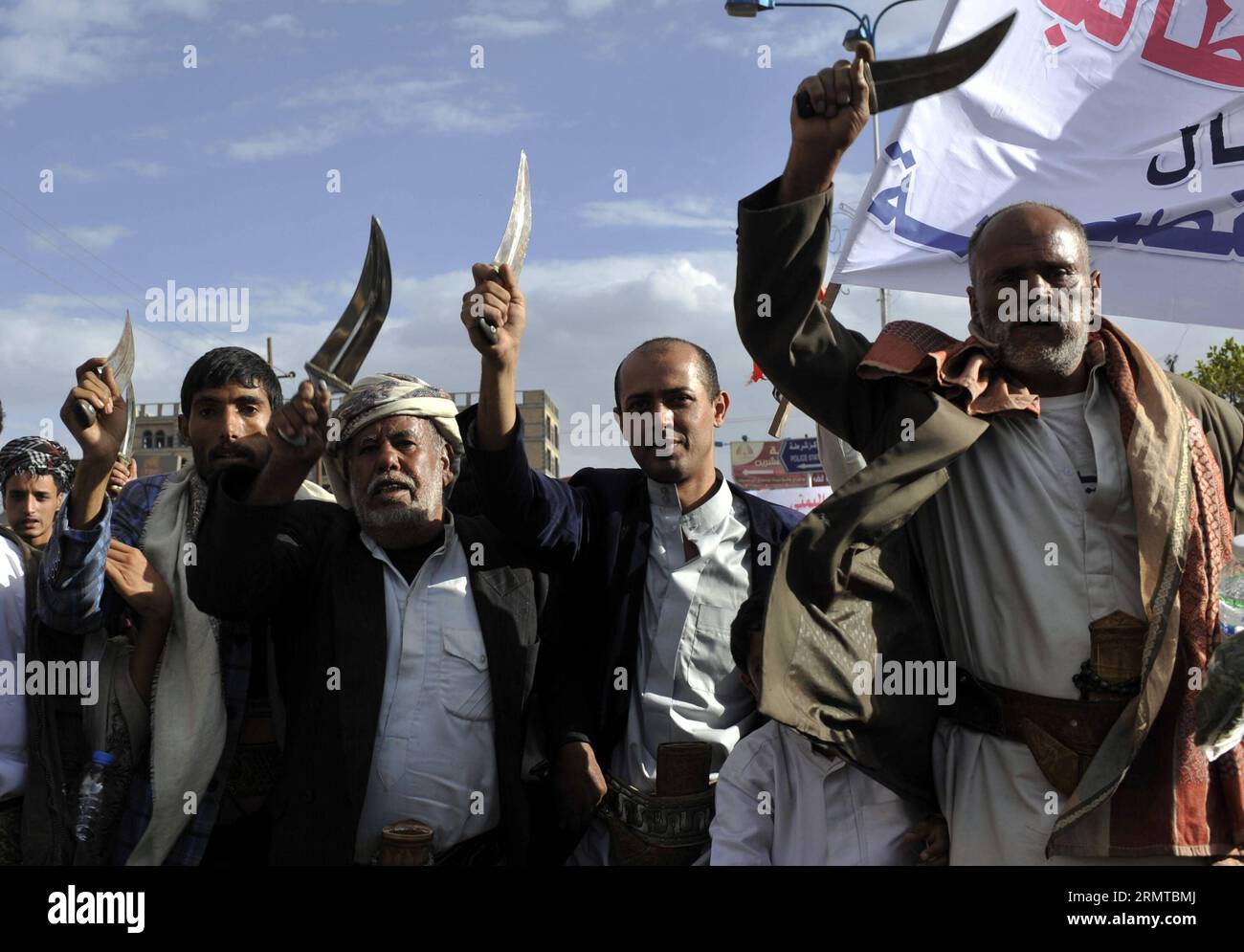 Yemen sanaa rally gaza hi-res stock photography and images - Alamy