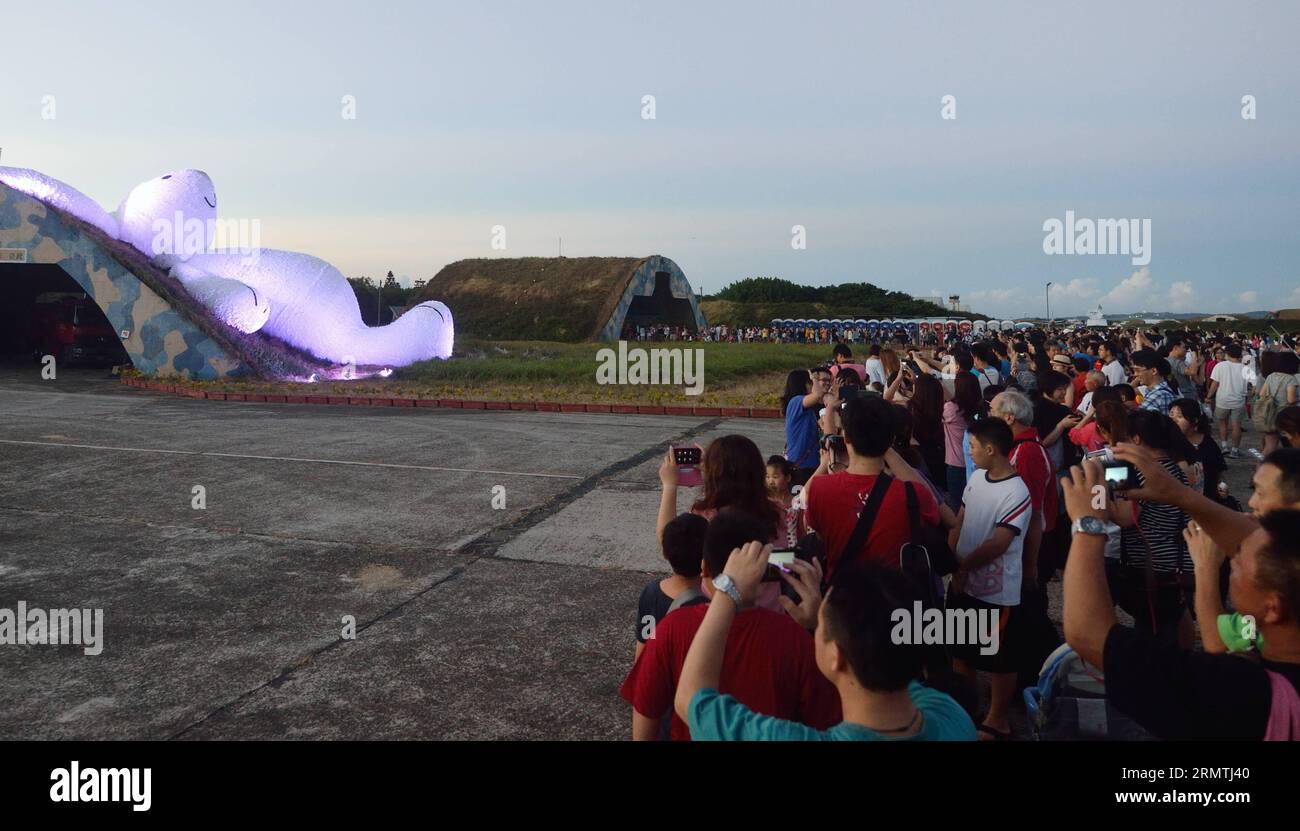 Toyuan hi-res stock photography and images - Alamy