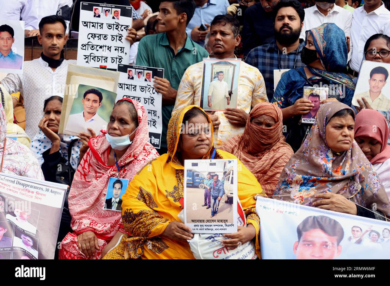 Dhaka, Dhaka, Bangladesh. 30th Aug, 2023. On The Occasion Of ...