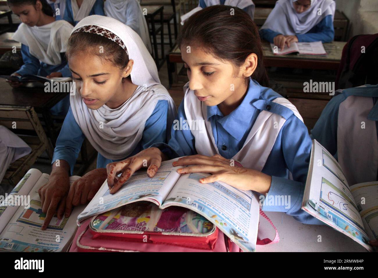 Malala yousafzai school hires stock photography and images Alamy