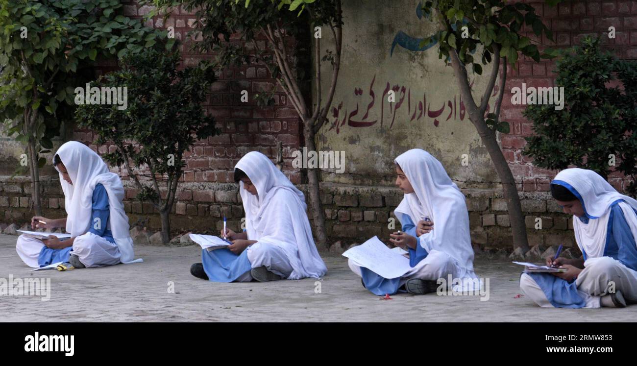 Malala yousafzai school hires stock photography and images Alamy