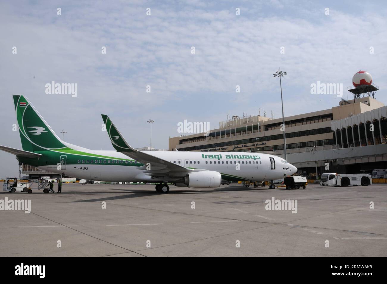 Iraqi Airways  World Airline News