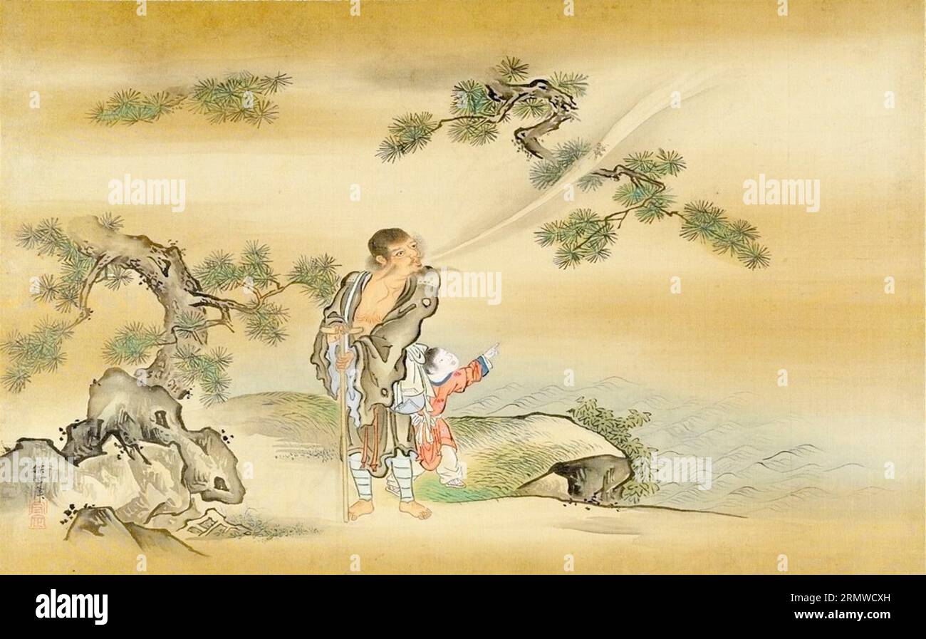 Kano's Tree Kano tansetsu hi-res stock photography and images - Alamy