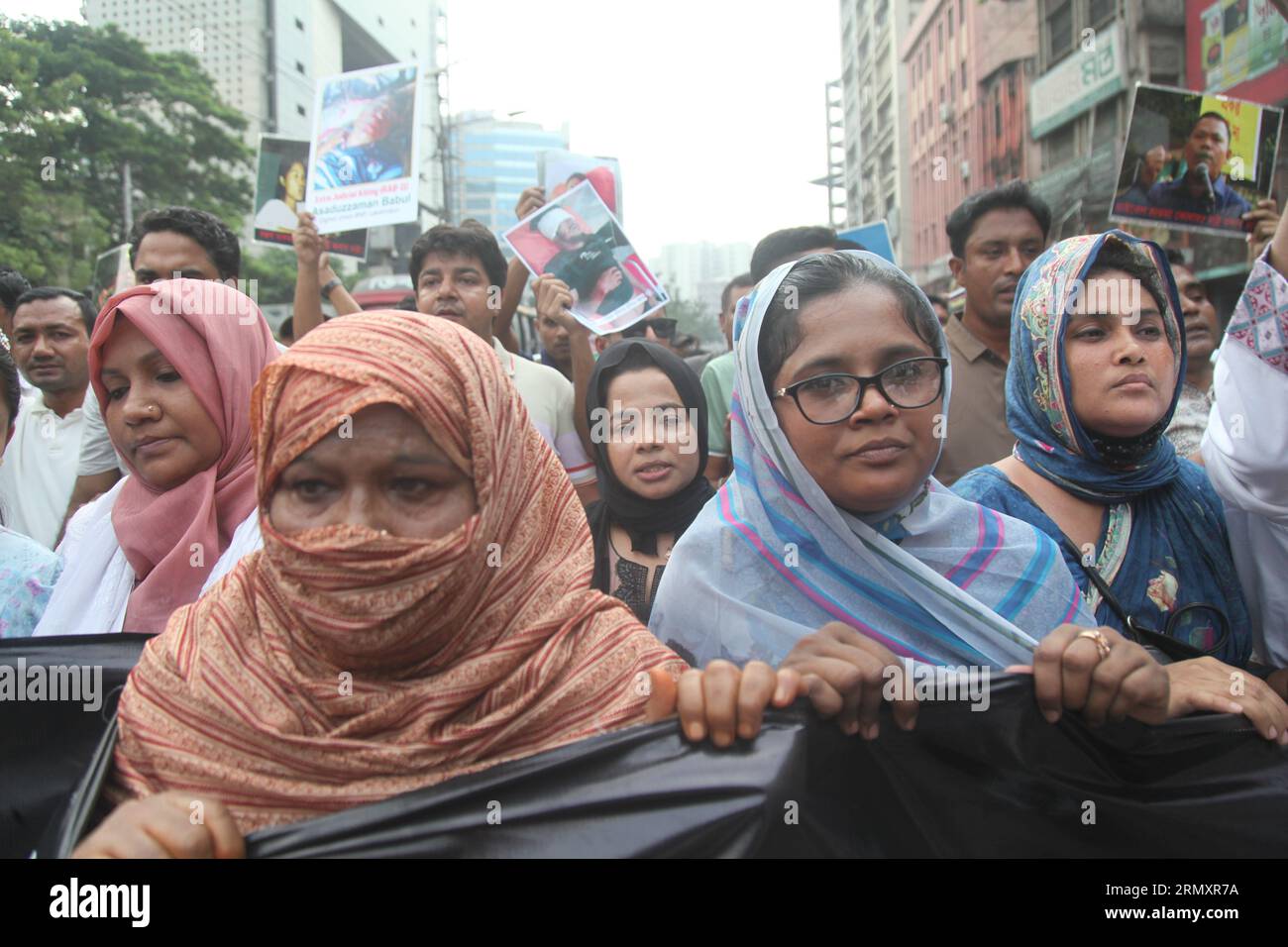 Dhaka Bangladesh August 3,2023.On the occasion of the International Day of Remembrance of the Missing Persons, Mother's Postal Organization organized Stock Photo