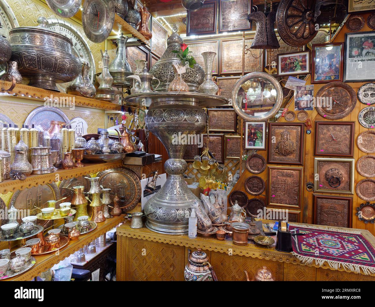 Coppersmith Shop in the famous Kazandžiluk street in the city of Sarajevo, August 30, 2023 Stock Photo
