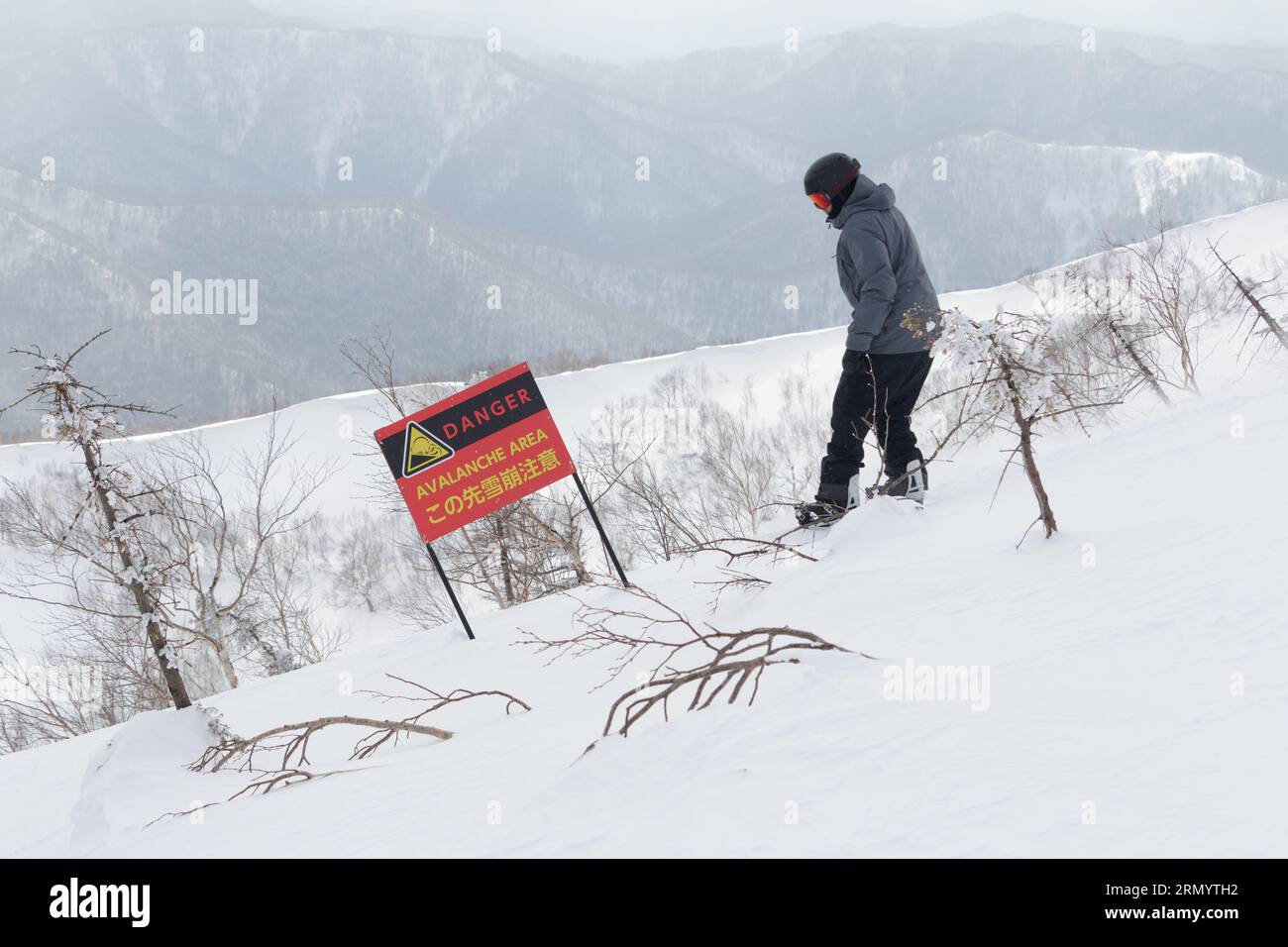 Avalanche snow japan hi-res stock photography and images - Alamy