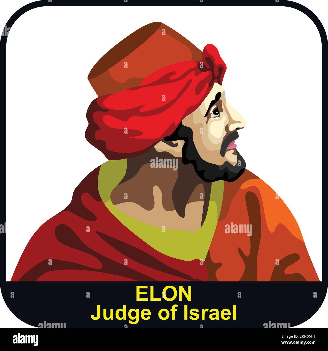 Elon 10th Judge of Israel Stock Vector Image & Art Alamy