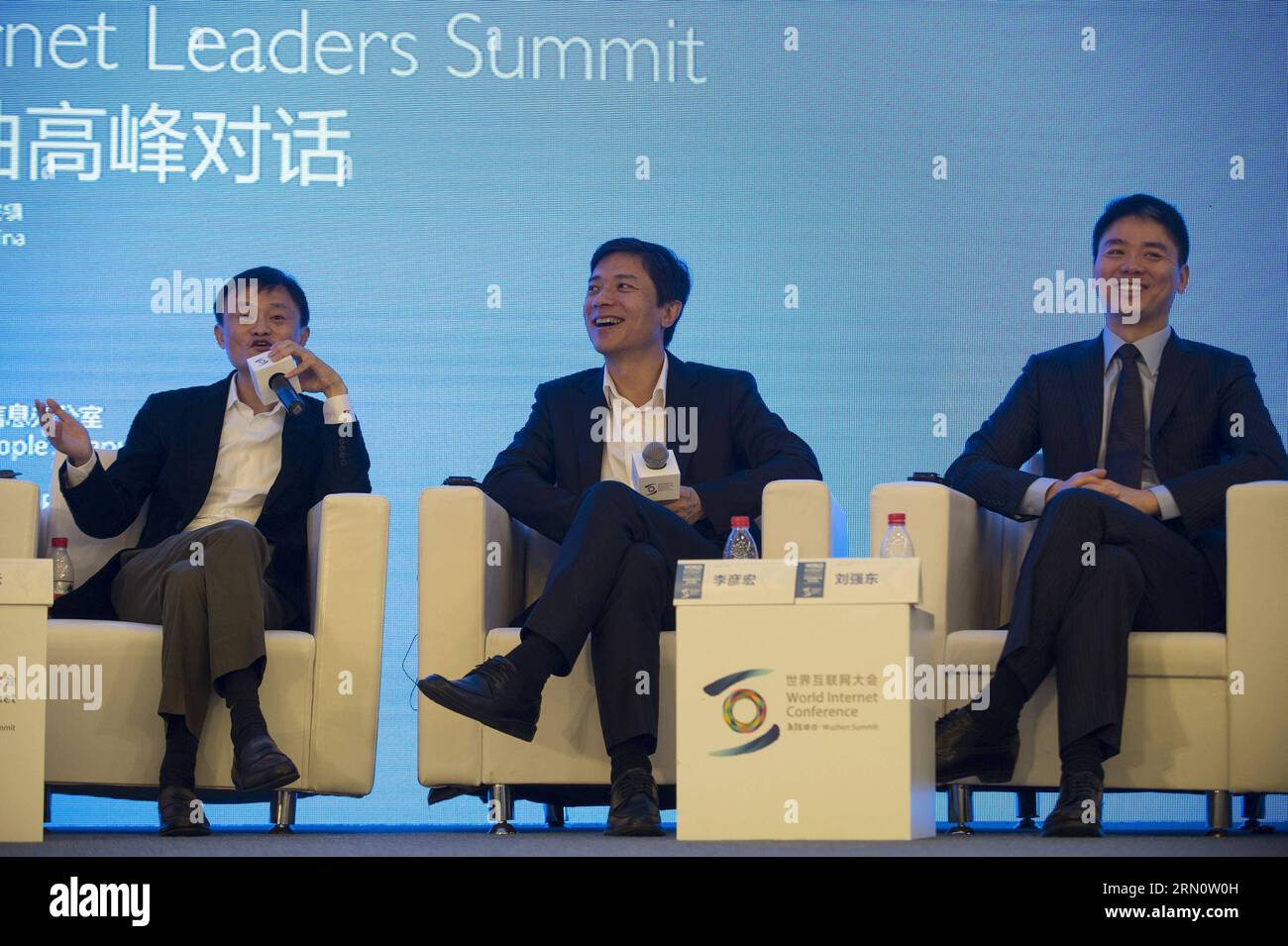 (141120) -- WUZHEN, Nov. 19, 2014 -- Ma Yun (L), founder and chairman of China s leading e-commerce company Alibaba Group, Co-founder, Chairman and CEO of Chinese search engine Baidu Li Yanhong (C), and Liu Qiangdong (R), CEO of e-commerce company JD.com, attend the Chinese and Foreign Internet Leaders Summit during the World Internet Conference in Wuzhen, east China s Zhejiang Province, Nov. 19, 2014. Representatives from nearly 100 countries and regions took part in the three-day 2014 World Internet Conference that kicked off Wednesday in Wuzhen. ) (ry) CHINA-ZHEJIANG-WUZHEN-WORLD INTERNET C Stock Photo
