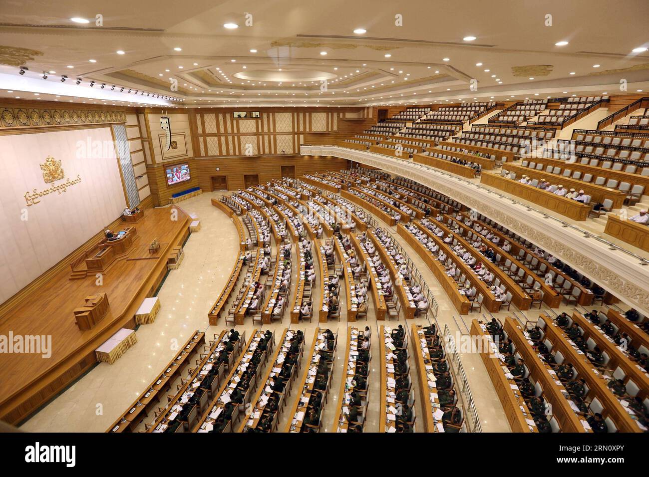 Nay pyi taw parliament hi-res stock photography and images - Alamy
