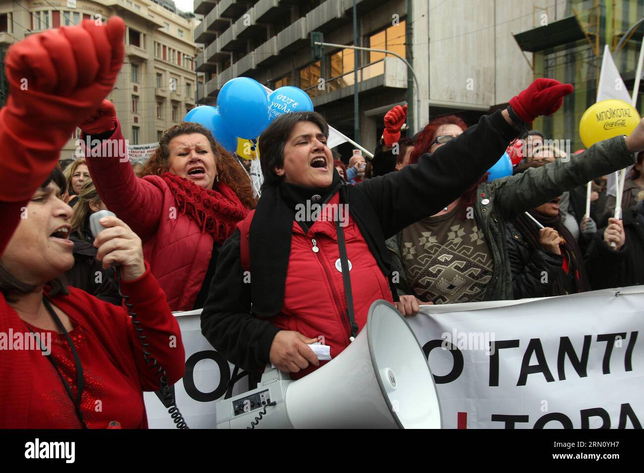 (141127) -- ATHENS, Nov. 27, 2014 -- Protesters march during a 24-hour nationwide general strike in Athens, Greece, Nov. 27, 2014. A 24-hour general strike in Greece to protest continued austerity measures led to shutting down public services across the country, forcing flight cancelations and leaving state hospitals functioning with emergency staff. ) (dzl) GREECE-ATHENS-STRIKE MariosxLolos PUBLICATIONxNOTxINxCHN   Athens Nov 27 2014 protesters March during a 24 hour nation General Strike in Athens Greece Nov 27 2014 a 24 hour General Strike in Greece to Protest Continued  Measures Led to Shu Stock Photo