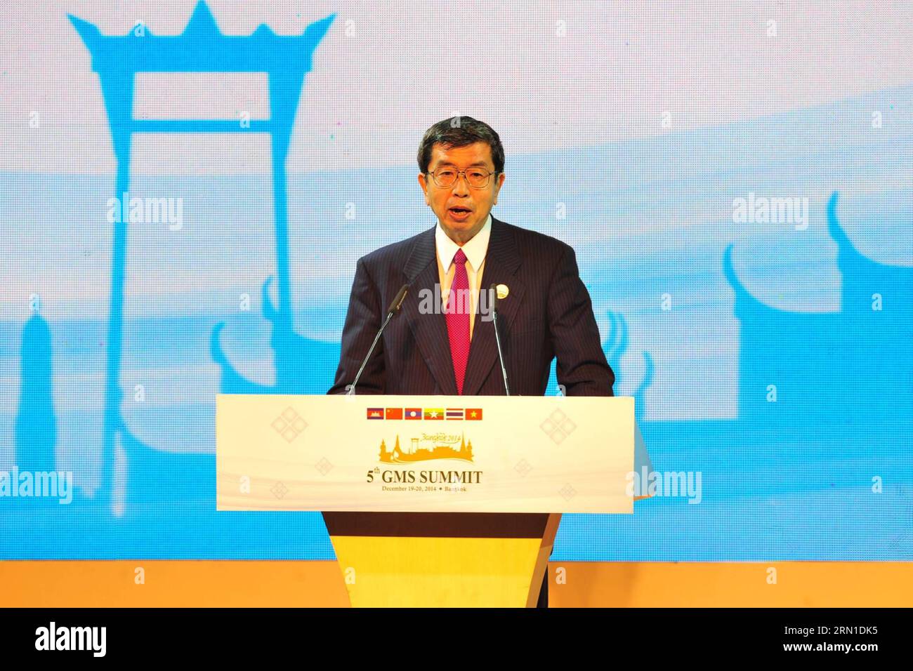 https://c8.alamy.com/comp/2RN1DK5/141220-bangkok-dec-20-2014-president-of-the-asian-development-bank-adb-takehiko-nakao-delivers-a-speech-at-the-opening-ceremony-of-the-fifth-summit-of-the-greater-mekong-subregion-gms-economic-cooperation-in-bangkok-thailand-dec-20-2014-thailand-bangkok-adb-gms-speech-rachenxsageamsak-publicationxnotxinxchn-bangkok-dec-20-2014-president-of-the-asian-development-bank-adb-takehiko-nakao-delivers-a-speech-at-the-opening-ceremony-of-the-fifth-summit-of-the-greater-mekong-subregion-gms-economic-cooperation-in-bangkok-thai-country-dec-20-2014-thai-country-bangkok-adb-gms-spee-2RN1DK5.jpg