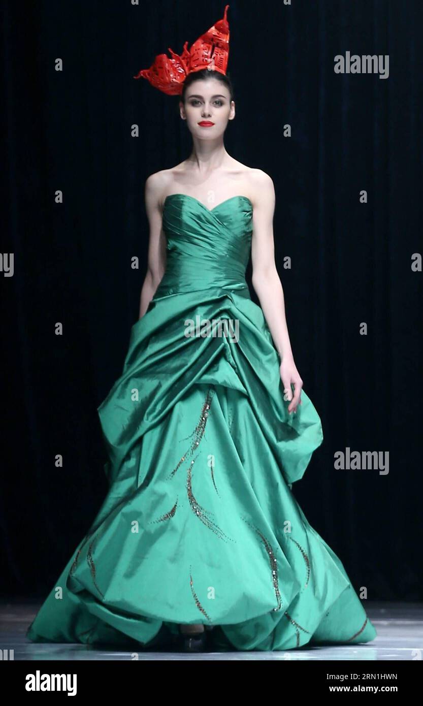 Carven dress hi-res stock photography and images - Alamy