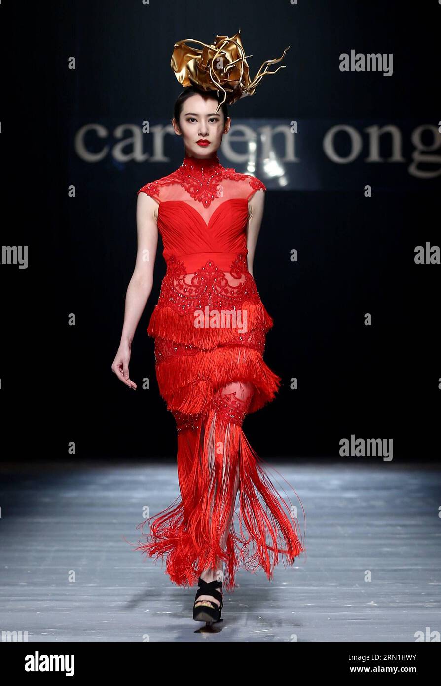 Carven dress hi res stock photography and images Alamy