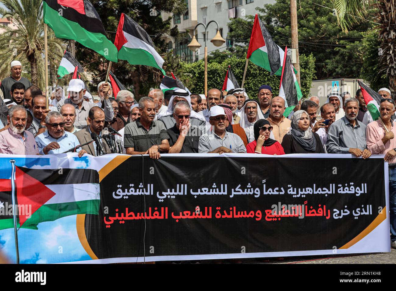 Gaza, Gaza, Palestine. 30th Aug, 2023. The National and Islamic Action