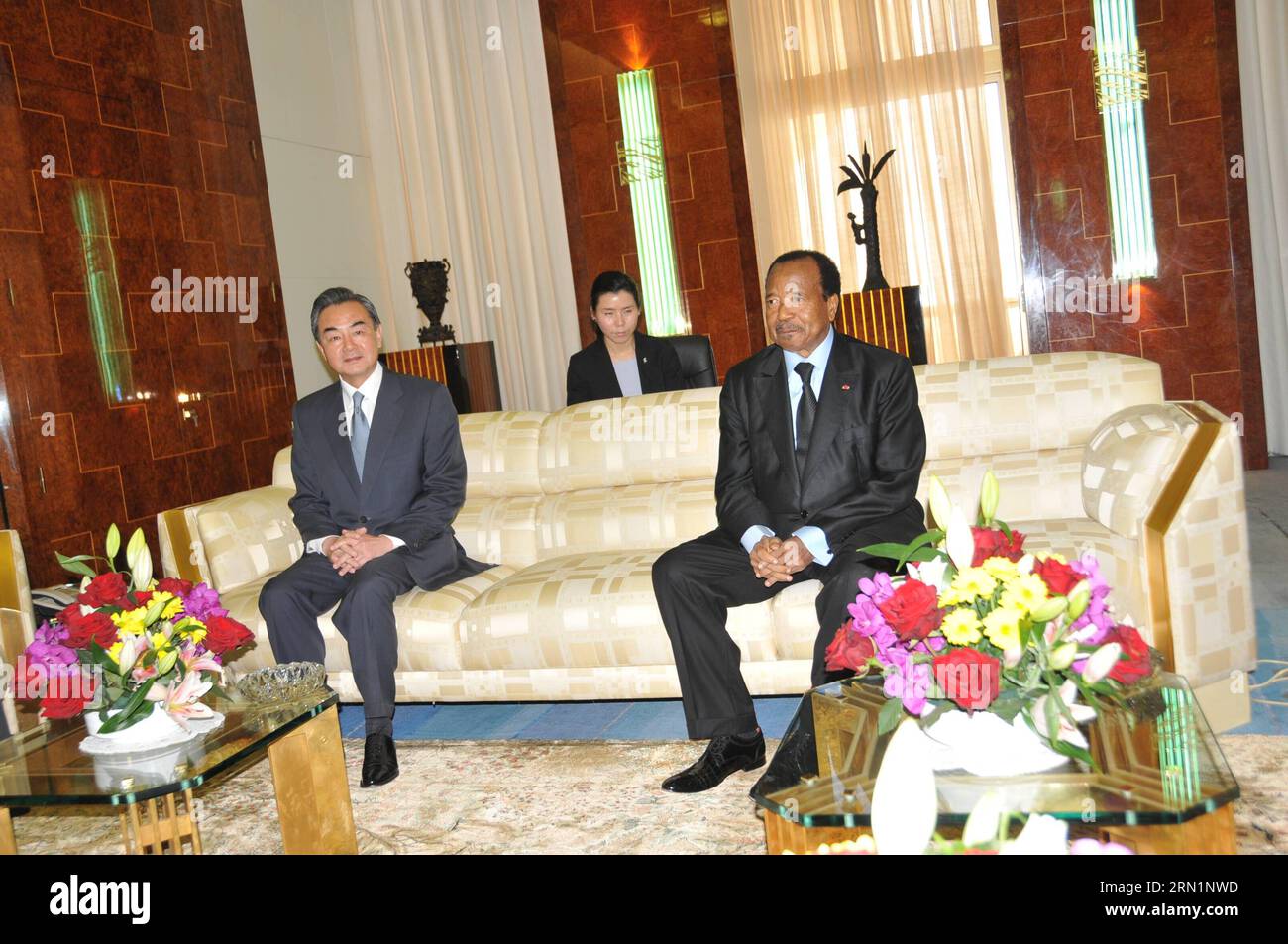 Paul biya l hi-res stock photography and images - Alamy