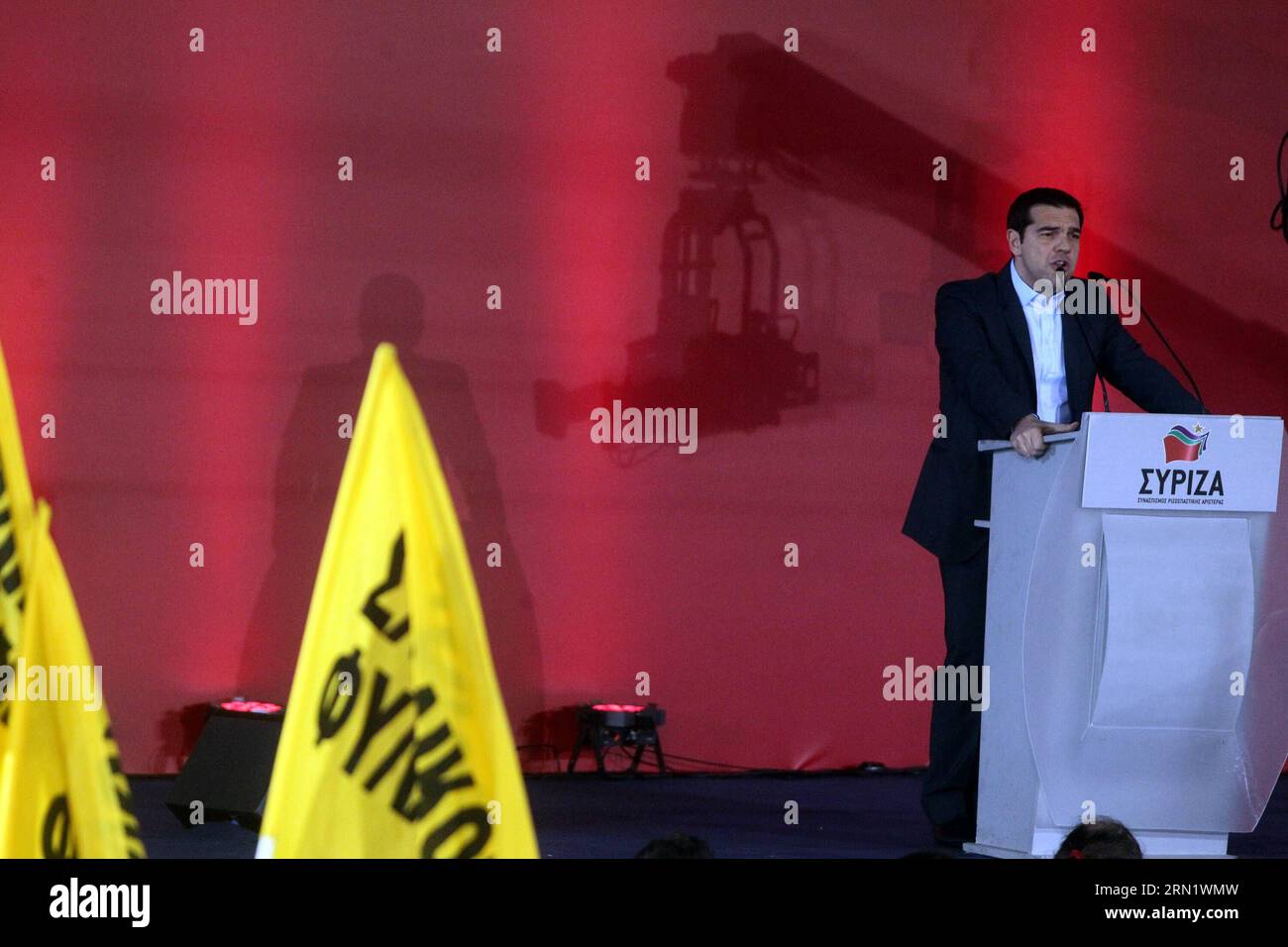 (150122) -- ATHENS, Jan. 22, 2015 -- Alexis Tsipras, leader of Greece s SYRIZA left-wing main opposition party, delivers a pre-election speech at Omonia Square in Athens, Greece, Jan. 22, 2015. In opinion surveys, the radical left SYRIZA party runs ahead of the incumbent conservatives and the party s rhetoric over a re-evaluation of the cooperation with international creditors who kept Greece afloat since 2010, still scares many domestic and international investors. ) GREECE-ATHENS-ELECTION-CAMPAIGN-SYRIZA PARTY MariosxLolos PUBLICATIONxNOTxINxCHN   Athens Jan 22 2015 Alexis Tsipras Leader of Stock Photo