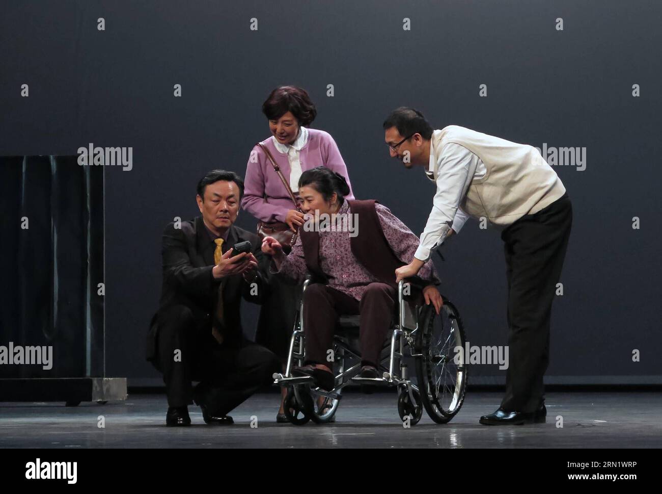 Wu nien jen hires stock photography and images Alamy