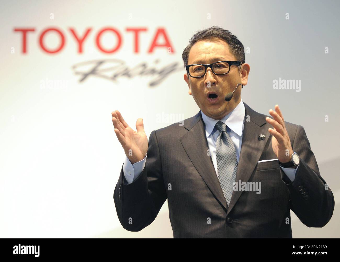 Akio president ceo toyota motor hi-res stock photography and images - Alamy