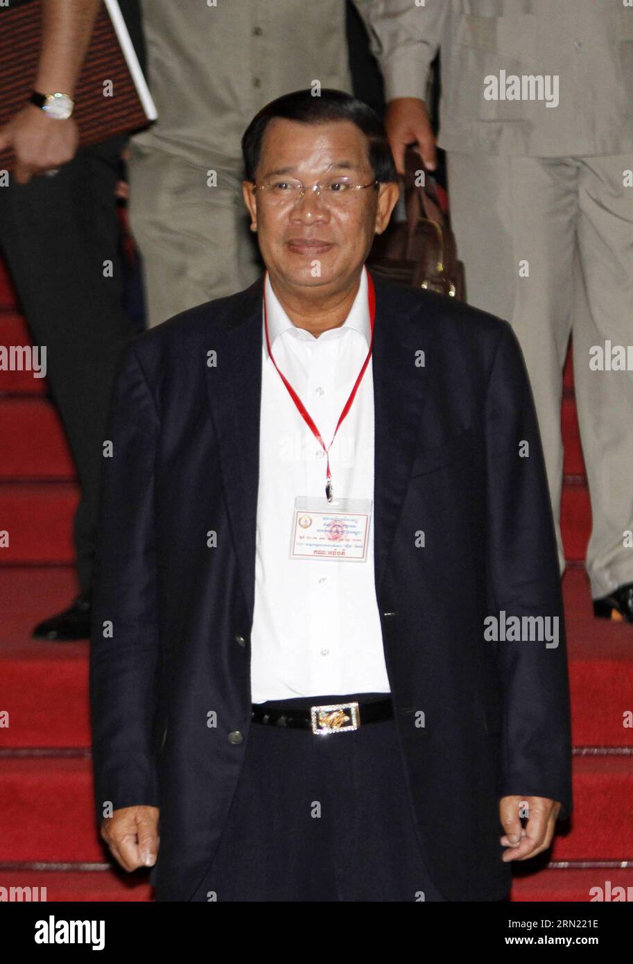 Itcentral hires stock photography and images Alamy