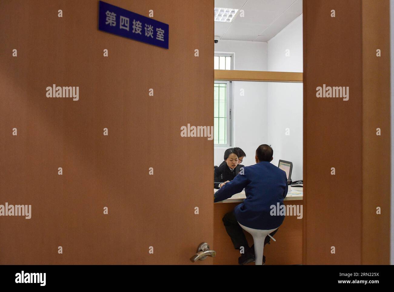 Locker room, china spy Court room 2 hi-res stock photography and images - Alamy