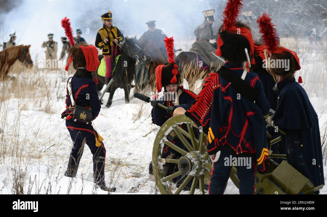 1812 nachstellung hi-res stock photography and images - Alamy