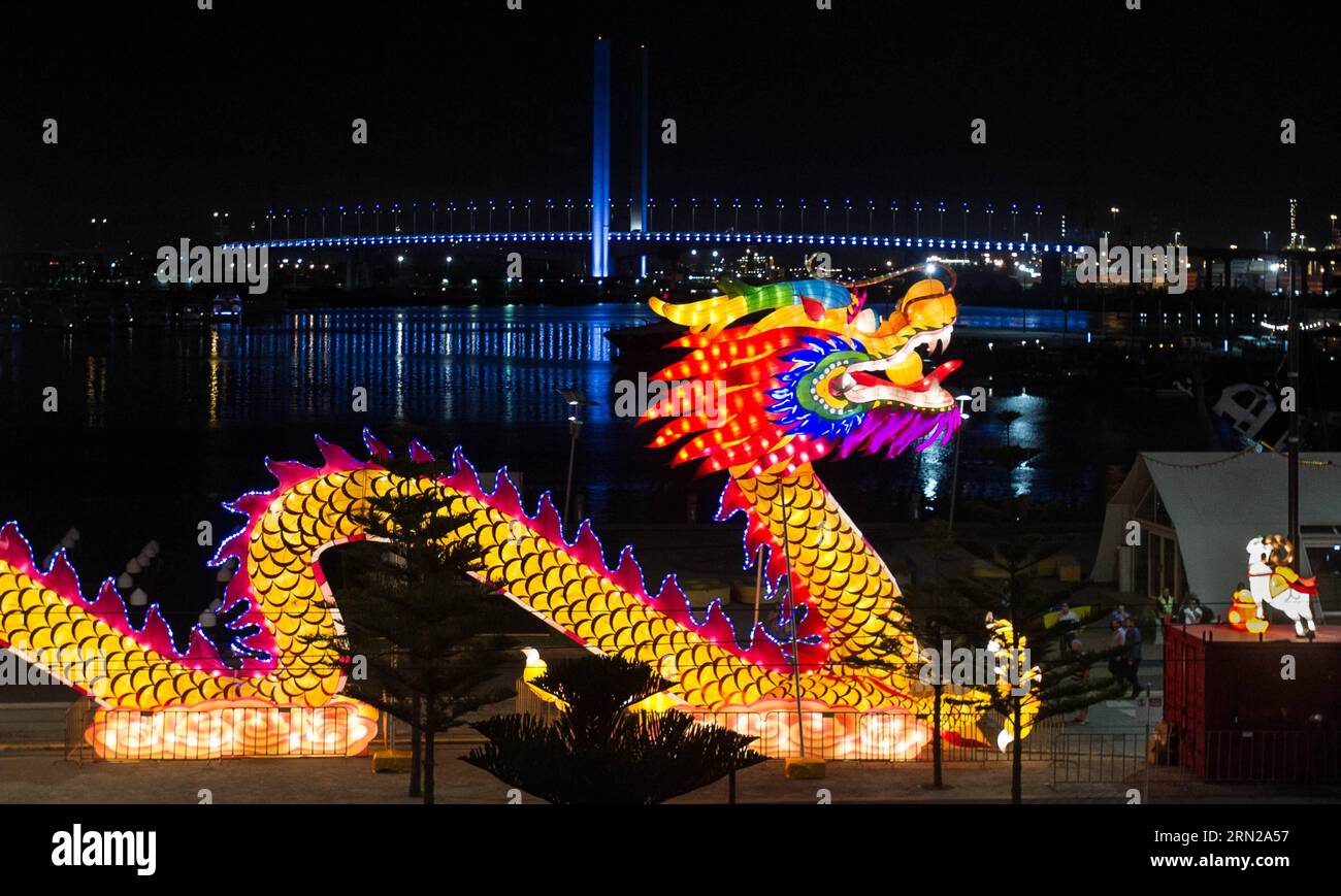 docklands chinese new year