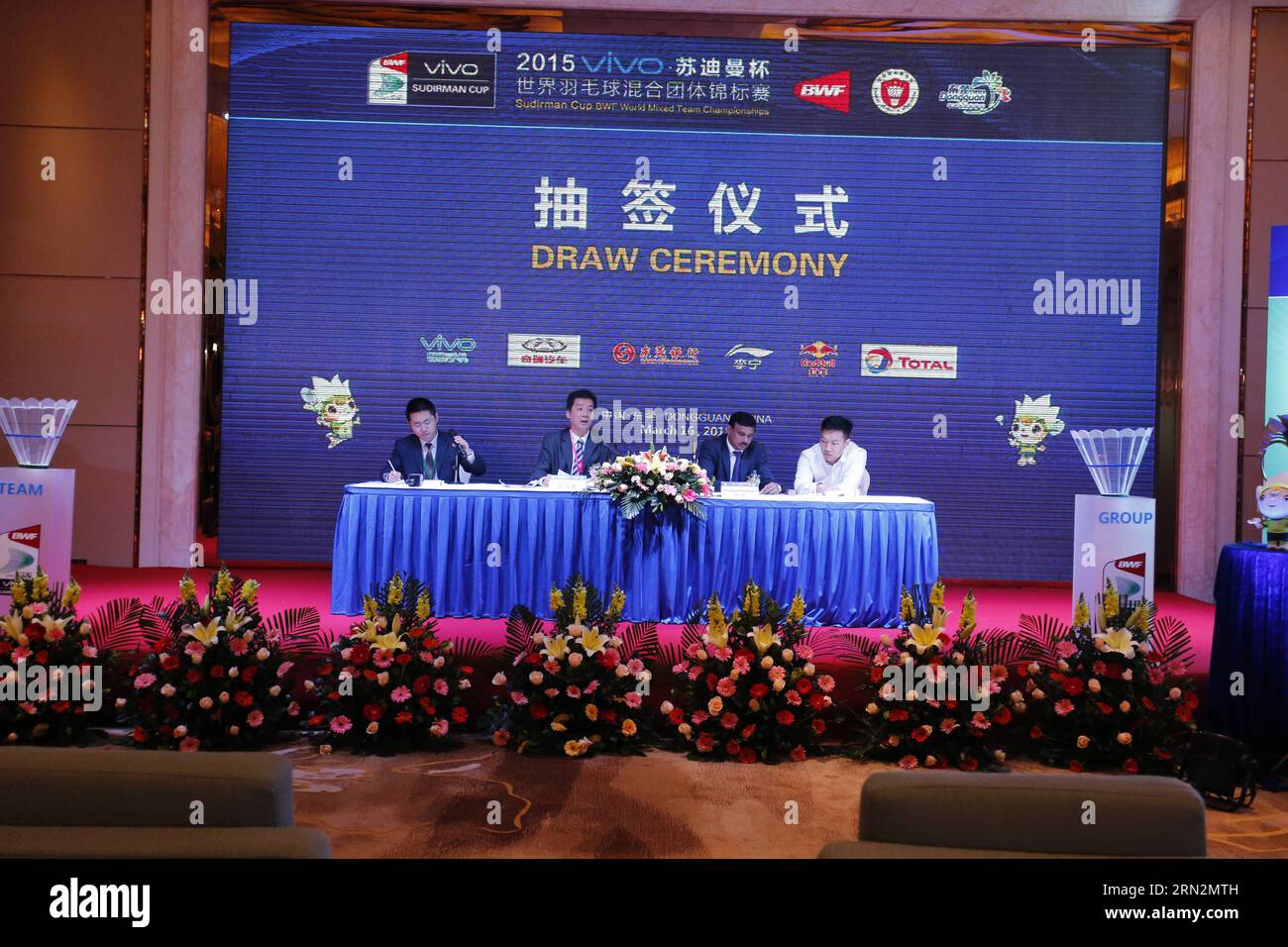 TotalEnergies BWF World Championships 2023 Draw Ceremony 