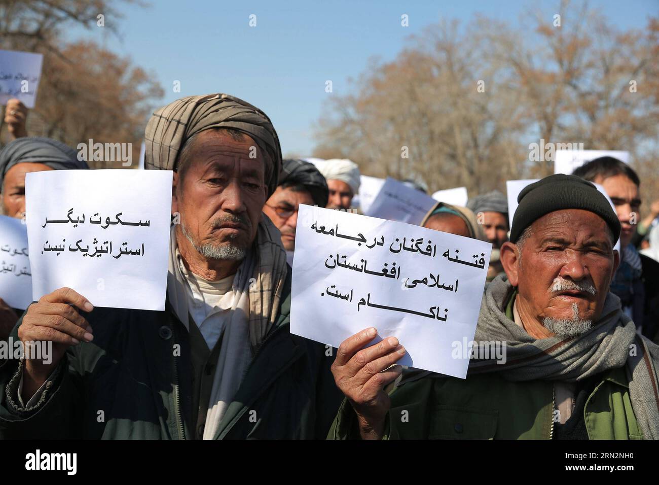 (150317) -- GHAZNI, March 17, 2015 -- Members of the Hazara community rally to protest against the kidnapping of 30 passengers allegedly by unknown armed men in Ghazni province, eastern Afghanistan, March 17, 2015. Thirty Hazara ethnic commuters were kidnapped in neighboring Zabul province late last month. ) (dzl) AFGHANISTAN-GHAZNI-PROTEST Rahmat PUBLICATIONxNOTxINxCHN   Ghazni March 17 2015 Members of The Hazara Community Rally to Protest against The Kidnapping of 30 Passengers allegedly by Unknown Armed Men in Ghazni Province Eastern Afghanistan March 17 2015 Thirty Hazara Ethnic commuters Stock Photo