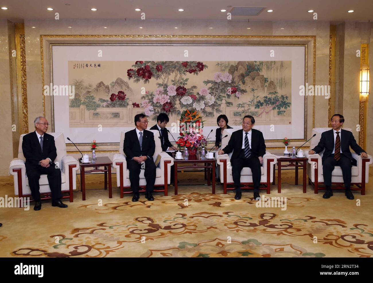 (150323) -- BEIJING, March 23, 2015 -- Yu Zhengsheng (2nd R), chairman of the National Committee of the Chinese People s Political Consultative Conference, meets with a Japanese ruling parties delegation led by Sadakazu Tanigaki, secretary general of the Liberal Democratic Party, and Yoshihisa Inoue, secretary general of the Komei Party, in Beijing, capital of China, March 23, 2015. )(mcg) CHINA-BEIJING-YU ZHENGSHENG-JAPANESE DELEGATION-MEETING (CN) LiuxWeibing PUBLICATIONxNOTxINxCHN   Beijing March 23 2015 Yu Zheng Sheng 2nd r Chairman of The National Committee of The Chinese Celebrities S Po Stock Photo