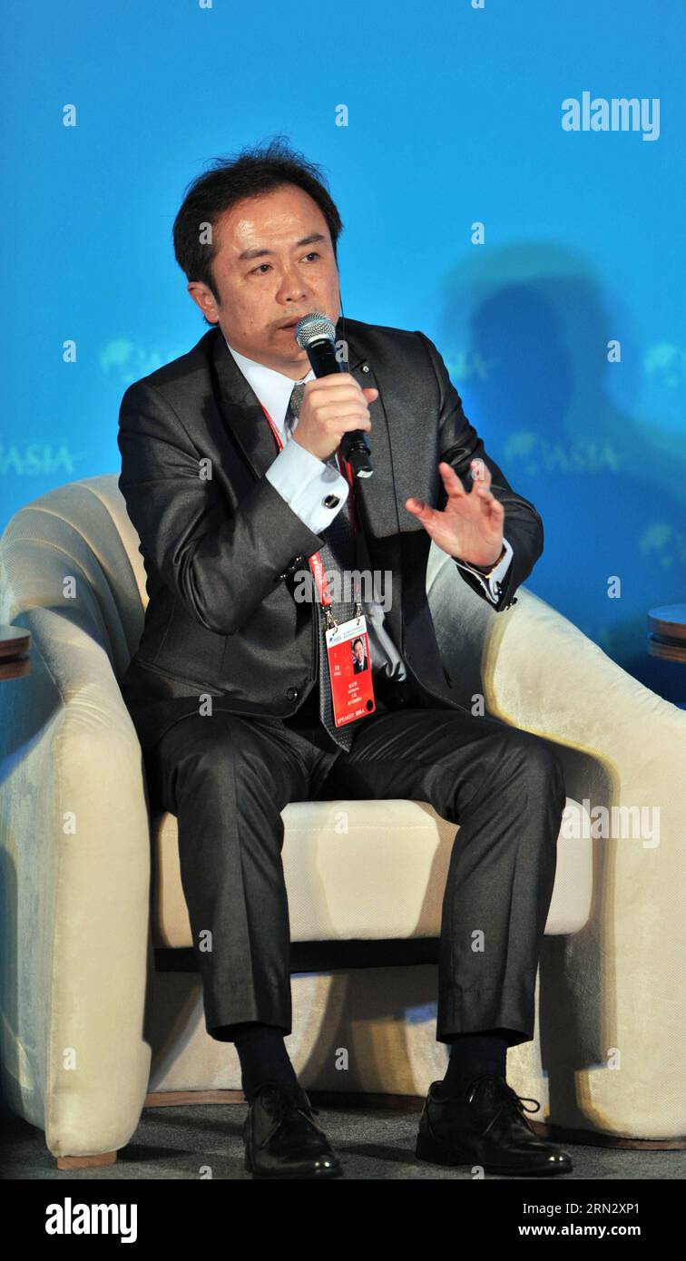 (150328) -- BOAO, March 28, 2015 -- Chen Cheng-hui, co-founder of Wowprime, speaks during a sub-forum with the theme of Entrepreneurs: Born or Made? at the 2015 Boao Forum for Asia (BFA) in Boao, south China s Hainan Province, March 28, 2015. )(mcg) CHINA-HAINAN-BFA 2015-SUB-FORUM (CN) YangxGuanyu PUBLICATIONxNOTxINxCHN   Boao March 28 2015 Chen Cheng Hui Co Founder of  Speaks during a Sub Forum With The Theme of Entrepreneurs Born or Made AT The 2015 Boao Forum for Asia BfA in Boao South China S Hainan Province March 28 2015 McG China Hainan BfA 2015 Sub Forum CN  PUBLICATIONxNOTxINxCHN Stock Photo