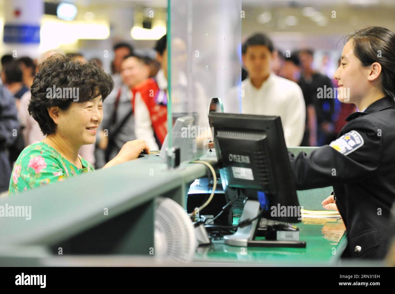 Gaoq hi-res stock photography and images - Alamy