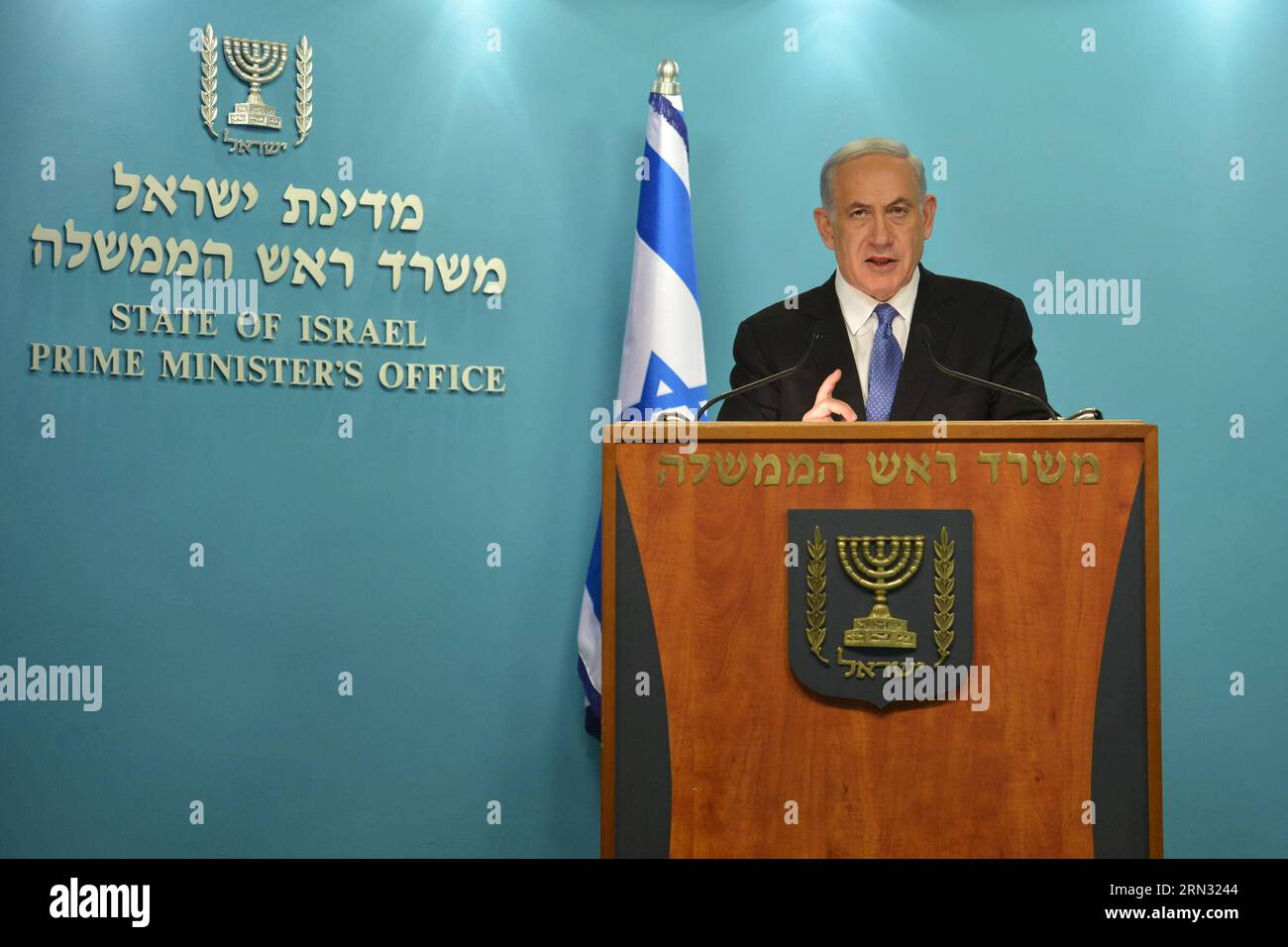 (150403) -- JERUSALEM, April 3, 2015 -- Israeli Prime Minister Benjamin Netanyahu delivers a statement to the press at the Prime Minister s office in Jerusalem, on April 3, 2015. Israeli Prime Minister Benjamin Netanyahu said Friday any framework agreement between Iran and the international community must commit to recognizing Israel s right to exist. GPO/) -ISRAEL OUT- MIDEAST-JERUSALEM-ISRAEL-PM-IRAN-FRAMEWORK DEAL-NUCLEAR RISK-STATEMENT KobixGideon PUBLICATIONxNOTxINxCHN   Jerusalem April 3 2015 Israeli Prime Ministers Benjamin Netanyahu delivers a Statement to The Press AT The Prime Minist Stock Photo
