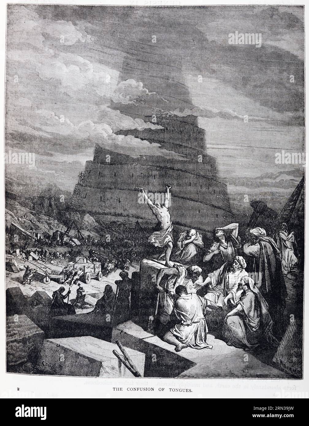 The Confusion of Tongues or The Tower of Babel, a wood engraving by Gustave Doré, from his 1866 illustrated version of the King James Bible, first published in France as La Grande Bible de Tours Stock Photo