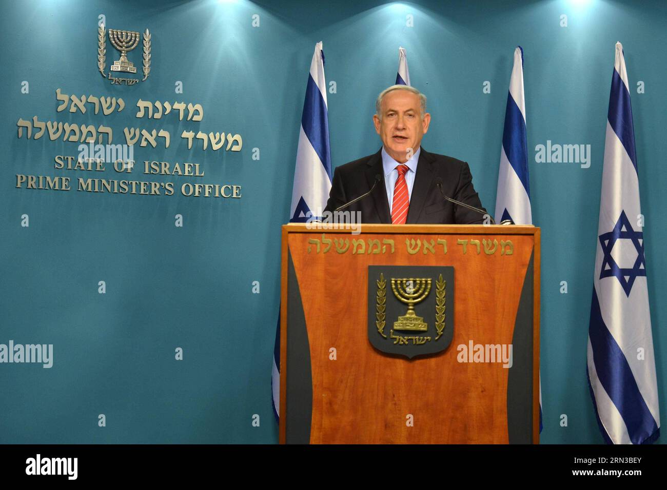 (150412) -- JERUSALEM, April 12, 2015 -- Israeli Prime Minister Benjamin Netanyahu delivers a statement to the press at the Prime Minister s office in Jerusalem, on April 12, 2015. Israeli Prime Minister Benjamin Netanyahu urged on Sunday the international community to reach a better deal with Iran, saying that Iran needs a deal more than anyone. GPO/) MIDEAST-JERUSALEM-ISRAEL-PM-IRAN-NUCLEAR DEAL-PRESS CONFERENCE KobixGideon PUBLICATIONxNOTxINxCHN   Jerusalem April 12 2015 Israeli Prime Ministers Benjamin Netanyahu delivers a Statement to The Press AT The Prime Ministers S Office in Jerusalem Stock Photo