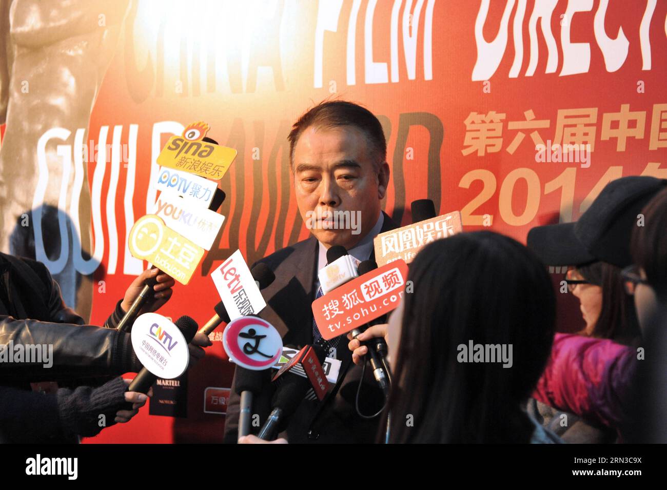 Director Chen Kaige is interviewed at the 2014 annual awarding conference of China Film Directors Guild in Beijing, capital of China, April 12, 2015. ) (ytt) CHINA-BEIJING-FILM DIRECTORS GUILD(CN) JinxLiangkuai PUBLICATIONxNOTxINxCHN   Director Chen Kaige IS interviewed AT The 2014 Annual awarding Conference of China Film Directors Guild in Beijing Capital of China April 12 2015  China Beijing Film Directors Guild CN JinxLiangkuai PUBLICATIONxNOTxINxCHN Stock Photo