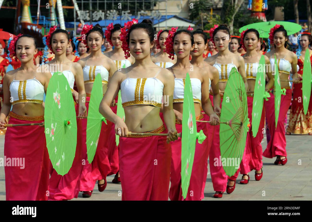 China ethnic group traditional dance hi-res stock