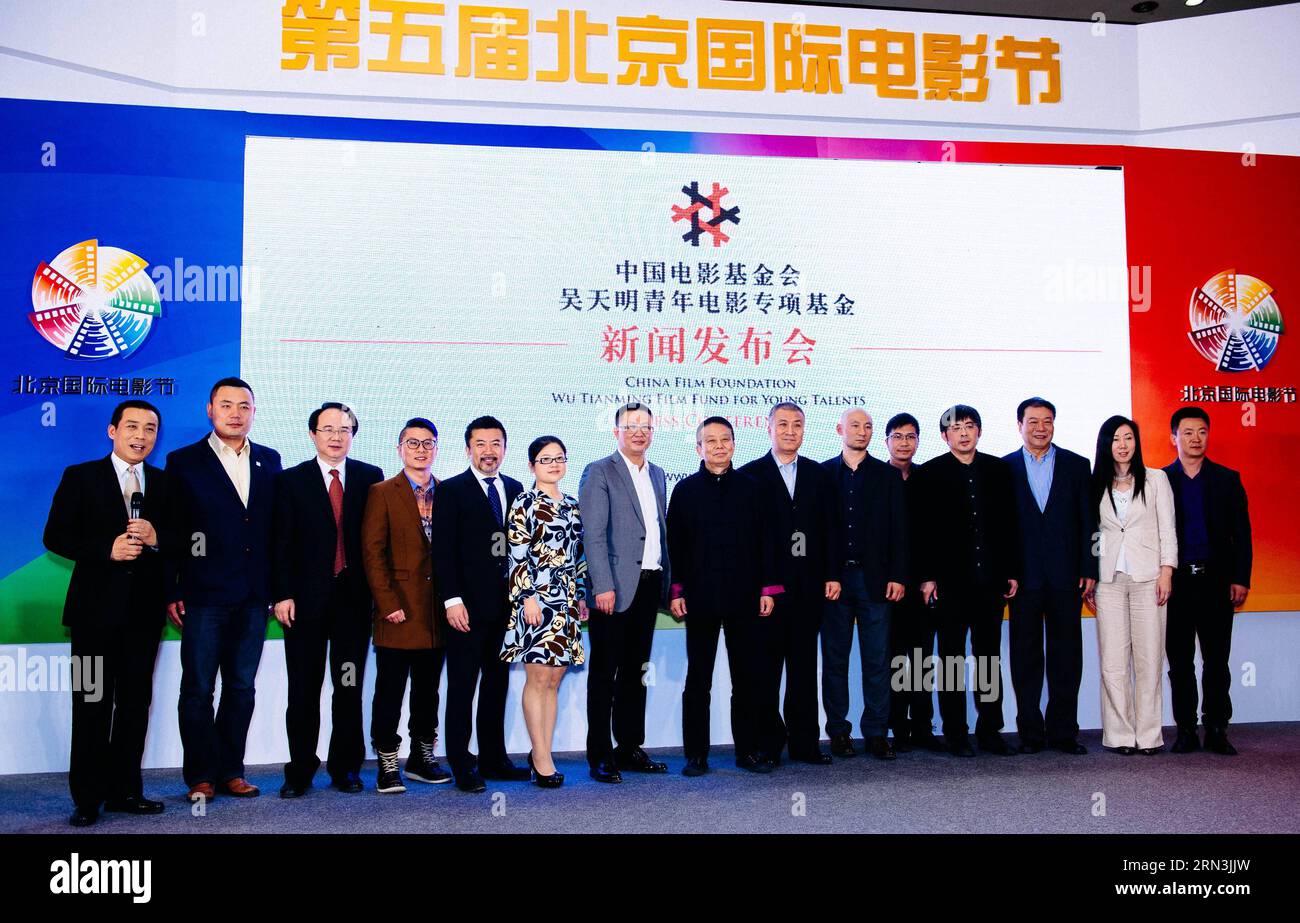 (150419) -- BEIJING, April 19, 2015 -- Guests pose for a group picture at a press conference of China Film Foundation Wu Tianming Film Fund for Young Talents during the fifth Beijing International Film Festival (BJIFF) in Beijing, capital of China, April 19, 2015. Wu Tianming was a leading figure of China s Fourth Generation film directors. His major works include Old Well and Life . ) (wjq) CHINA-BEIJING-FILM FESTIVAL-WU TIANMING FILM FUND-CONFERENCE (CN) LiuxJinhai PUBLICATIONxNOTxINxCHN   Beijing April 19 2015 Guests Pose for a Group Picture AT a Press Conference of China Film Foundation Wu Stock Photo