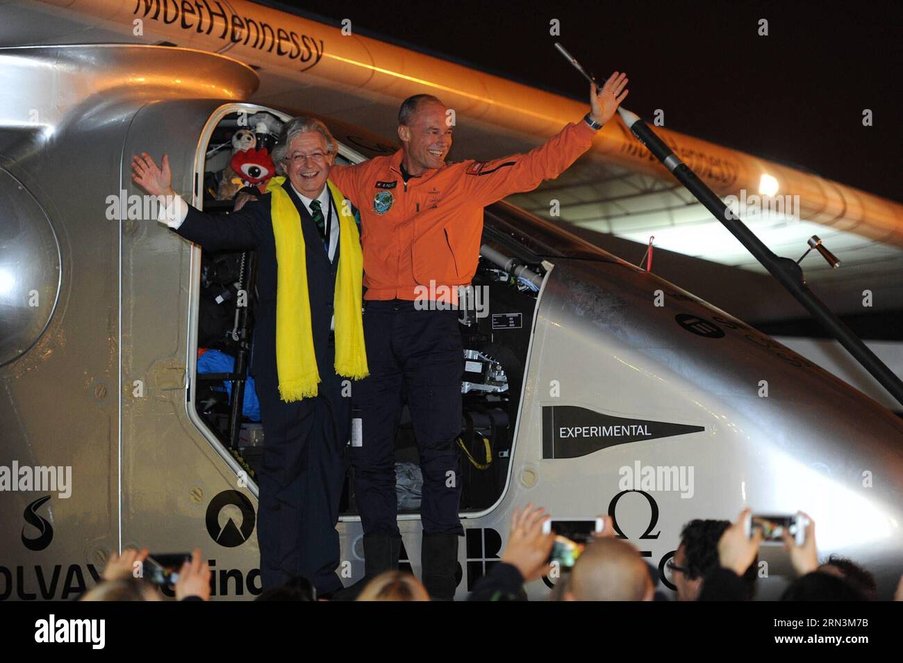 Solar impulse switzerland hi-res stock photography and