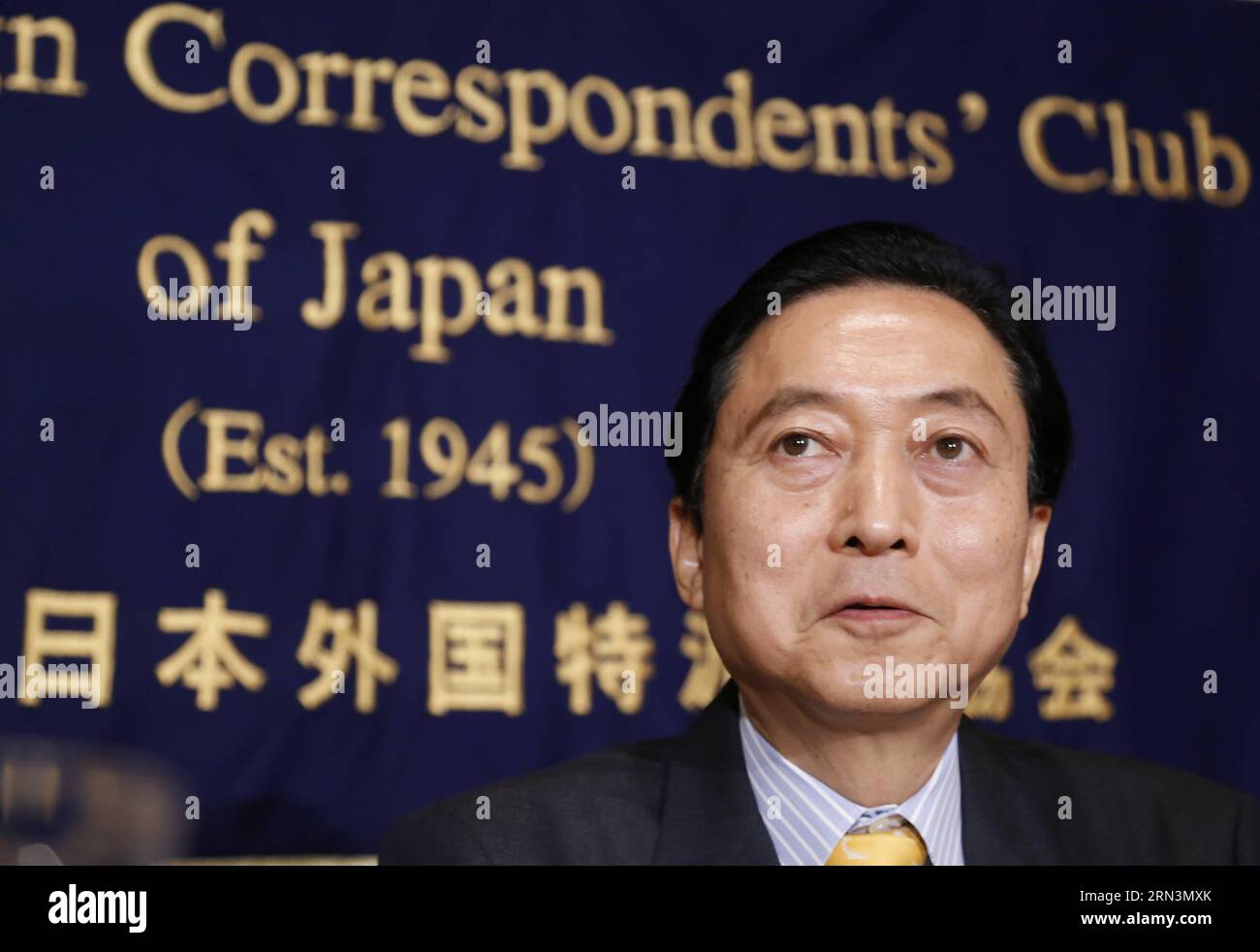 (150422) -- TOKYO, April 22, 2015 -- Former Japanese Prime Minister Yukio Hatoyama speaks during a press conference in Tokyo, Japan, April 22, 2015. Hatoyama called on Prime Minister Shinzo Abe to follow the Murayama Statement and to include the key words in his war anniversary statement, adding that he has considerable anxieties that Abe s statement may increase tensions among peoples of the Asian region. ) JAPAN-TOKYO-POLITICS-YUKIO HATOYAMA-PRESS CONFERENCE Stringer PUBLICATIONxNOTxINxCHN   Tokyo April 22 2015 Former Japanese Prime Ministers Yukio Hatoyama Speaks during a Press Conference i Stock Photo