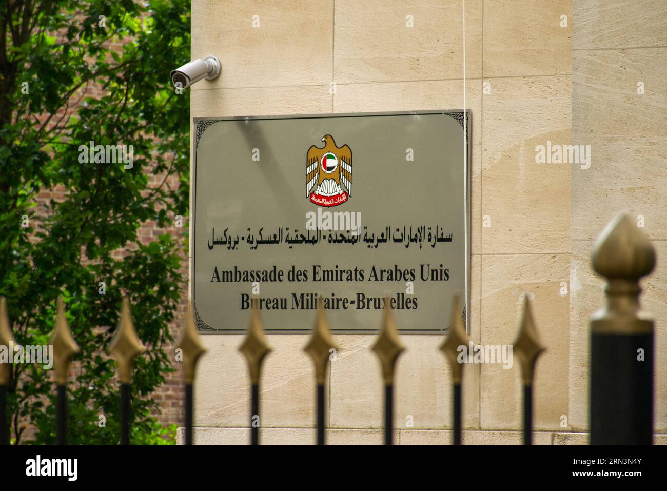 Exteriour of the Ambassade des Emirats Arabes Unis in Brussels, Belgium. With fence and surveillance camera. Stock Photo
