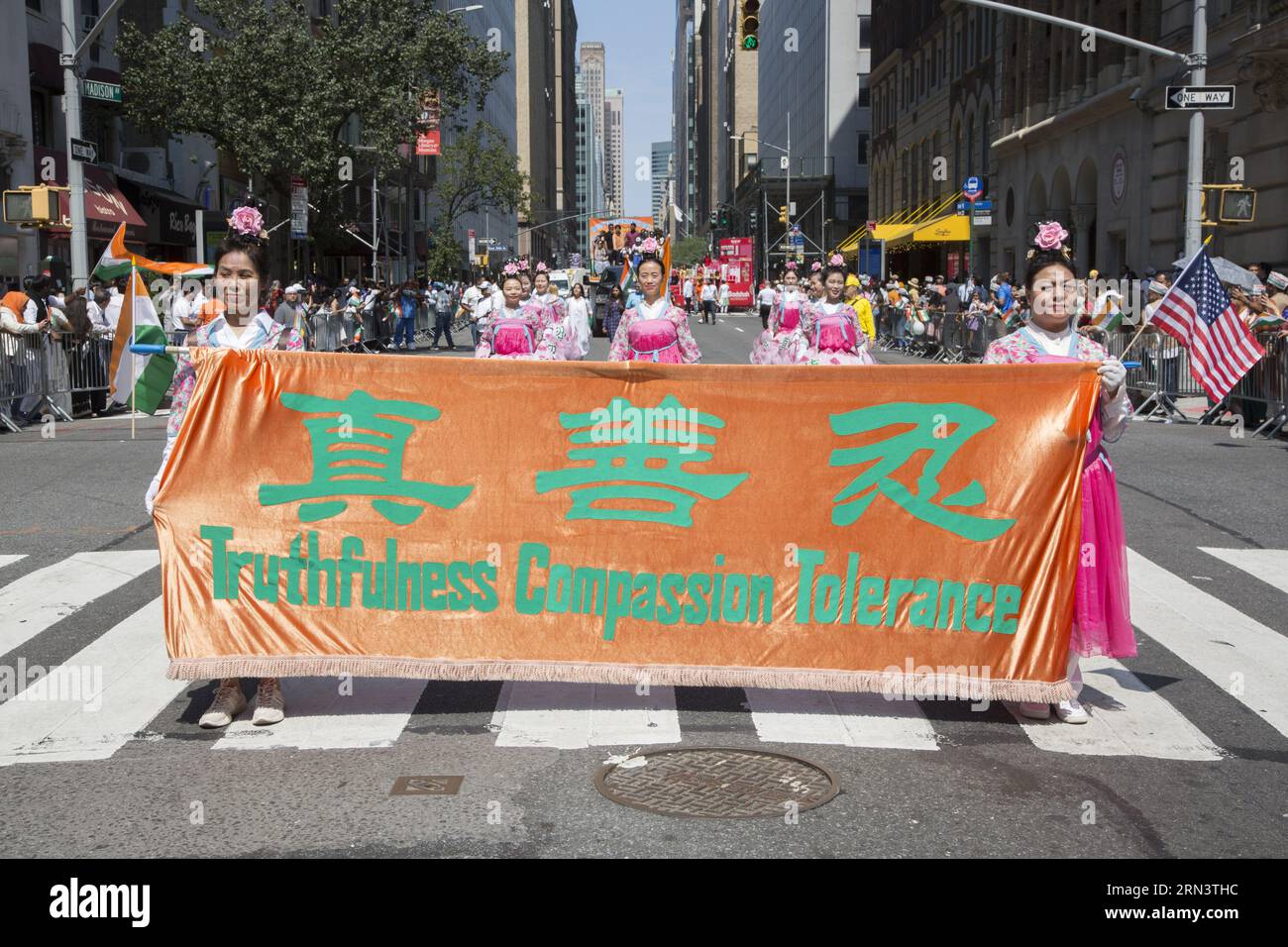 41st annual India Day Parade on Madison Avenue in New York City in 2023