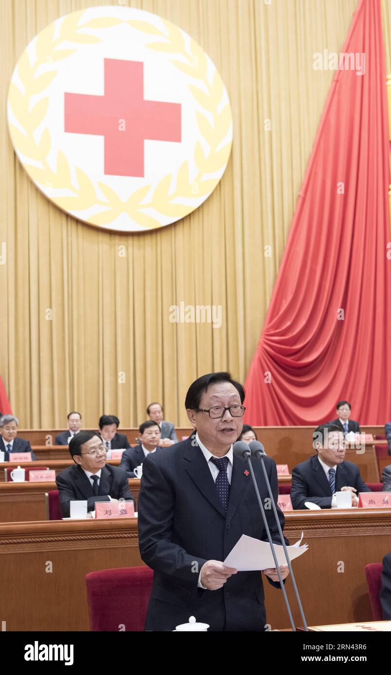 Hua jianmin hi-res stock photography and images - Alamy