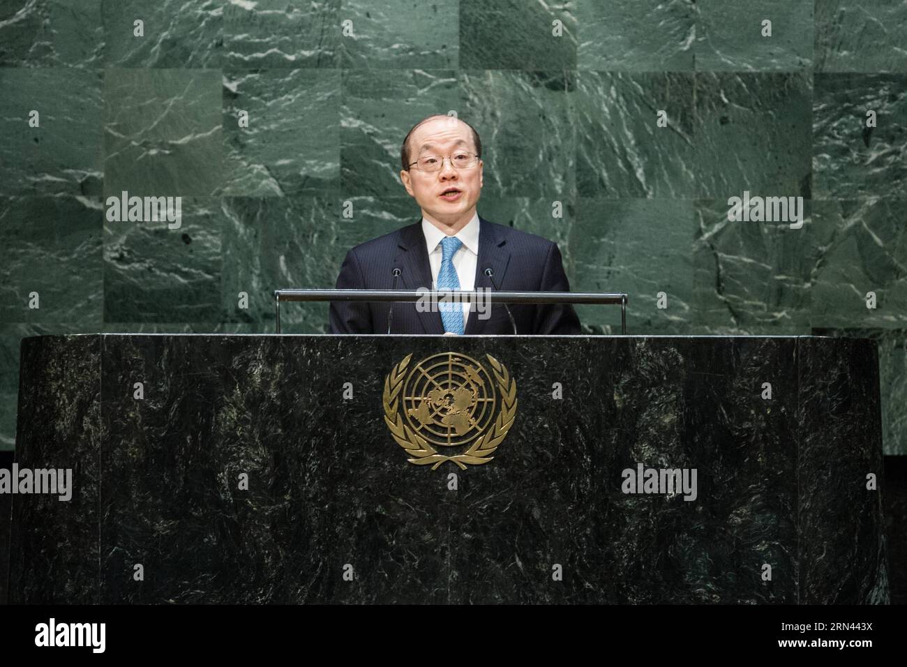 (150505) -- NEW YORK, May 5, 2015 -- Liu Jieyi, China s permanent representative to the United Nations, speaks during a UN General Assembly s special meeting to commemorate all victims of WWII at the UN headquarters in New York on May 5, 2015. A UN General Assembly (GA) special meeting kicked off here on Tuesday to commemorate victims of the Second World War. ) UN-NEW YORK-WWII-COMMEMORATION LixMuzi PUBLICATIONxNOTxINxCHN   New York May 5 2015 Liu Jieyi China S permanently Representative to The United Nations Speaks during a UN General Assembly S Special Meeting to commemorate All Victims of W Stock Photo