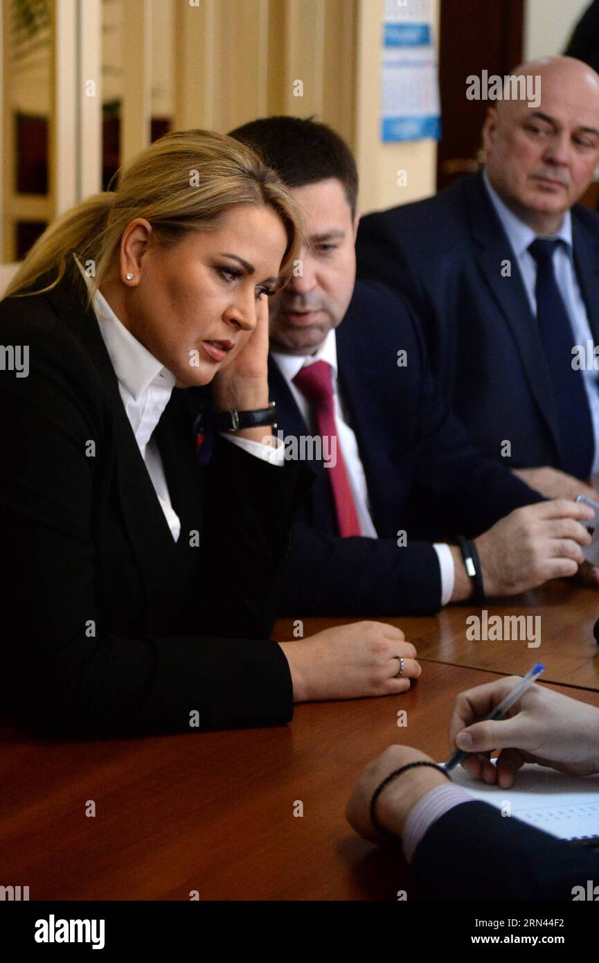 (150506) -- MOSCOW, May 6, 2015 -- Yevgenia Vasilyeva (1st, L), former head of Russia s defense ministry s property management administration, arrives at Presnensky district court for verdict hearing in Moscow, Russia, May 6, 2015. Vasilyeva, close aide of former Russia s defense minister Anatoly Serdyukov, was heard on accusation of criminal activities related to embezzlement of state property and money of Oboronservis , affiliated with ministry. ) RUSSIA-MOSCOW-LAW-DEFENSE MINISTRY PavelxBednyakov PUBLICATIONxNOTxINxCHN   Moscow May 6 2015 Yevgenia Vasilyeva 1st l Former Head of Russia S Def Stock Photo